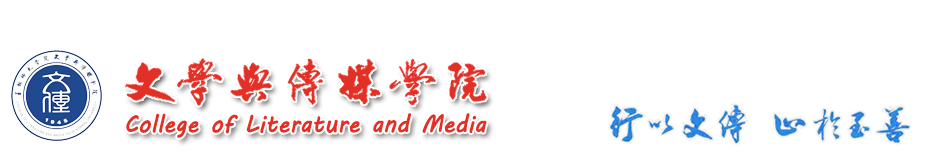 太阳成集团tyc122cc